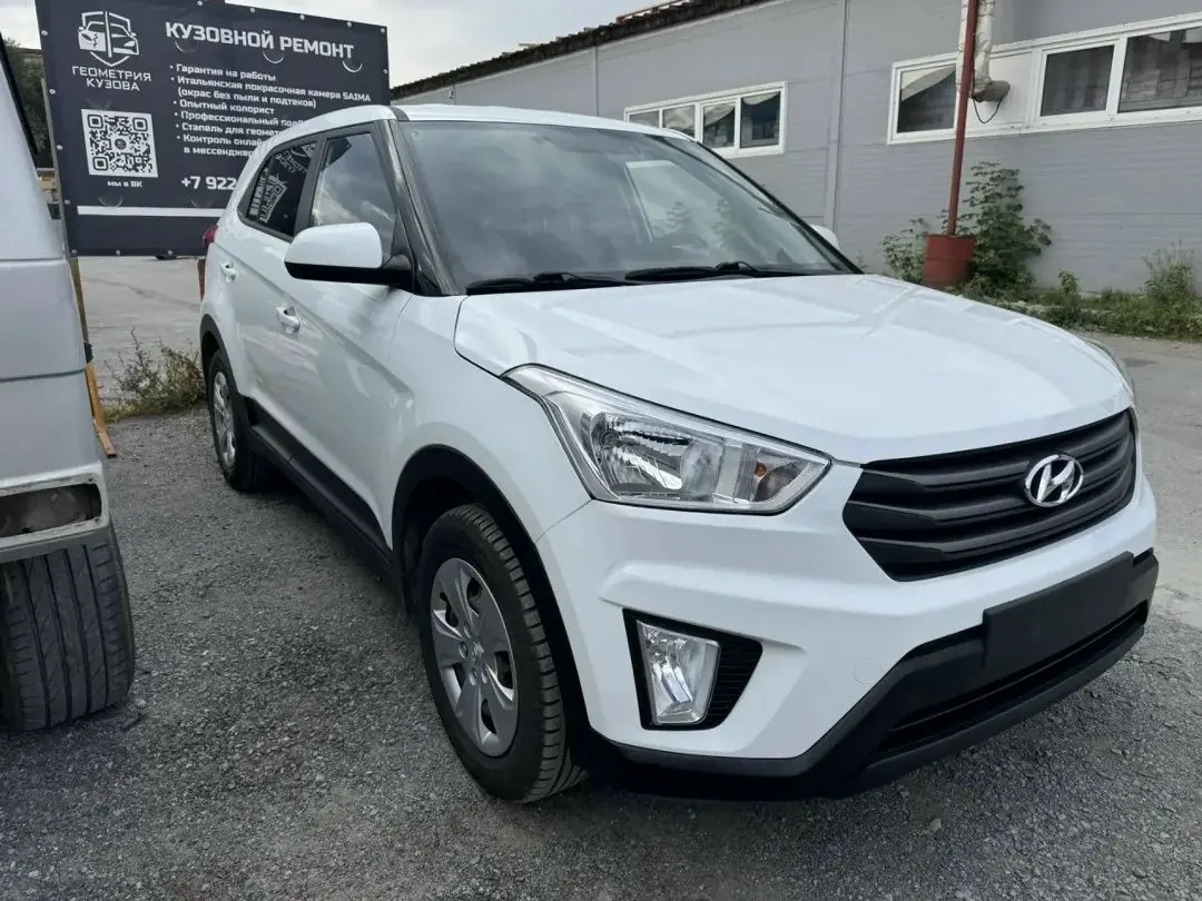 Hyundai Creta после ремонта